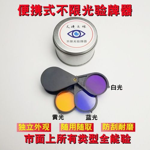Dùng máy bay không người lái rà phá bom mìn -0